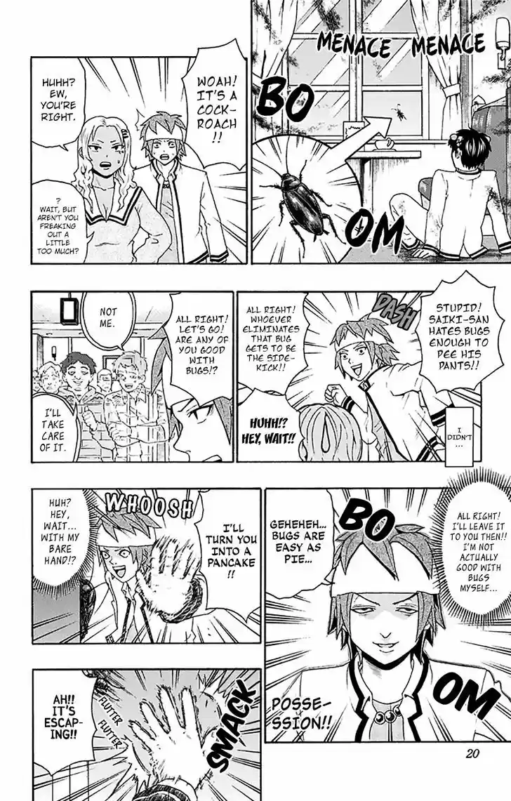 Saiki Kusuo no Sainan 173