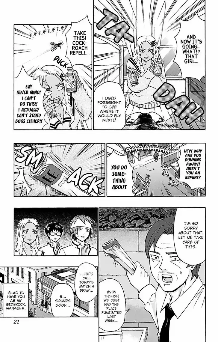 Saiki Kusuo no Sainan 173