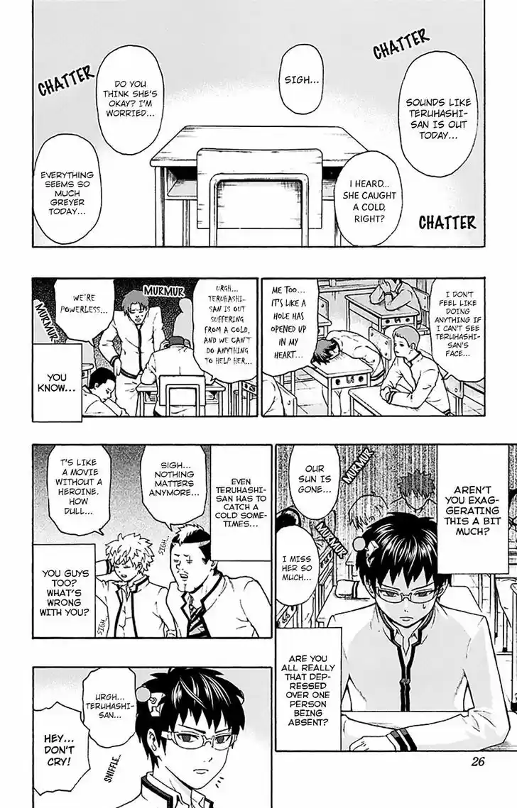 Saiki Kusuo no Sainan 174