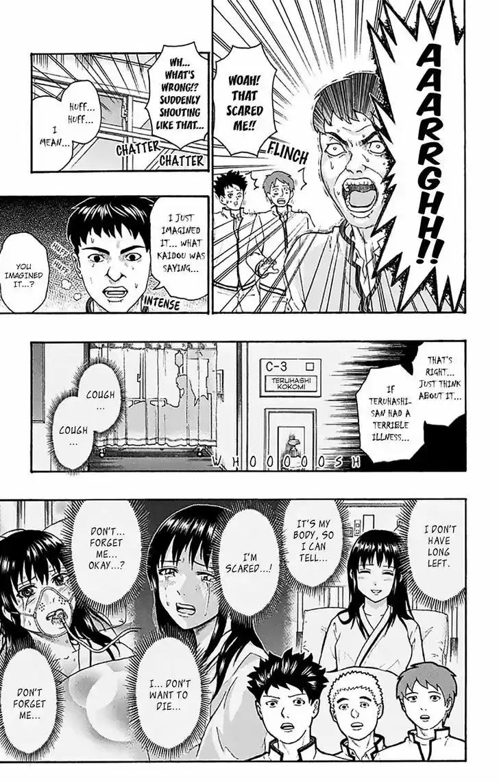 Saiki Kusuo no Sainan 174