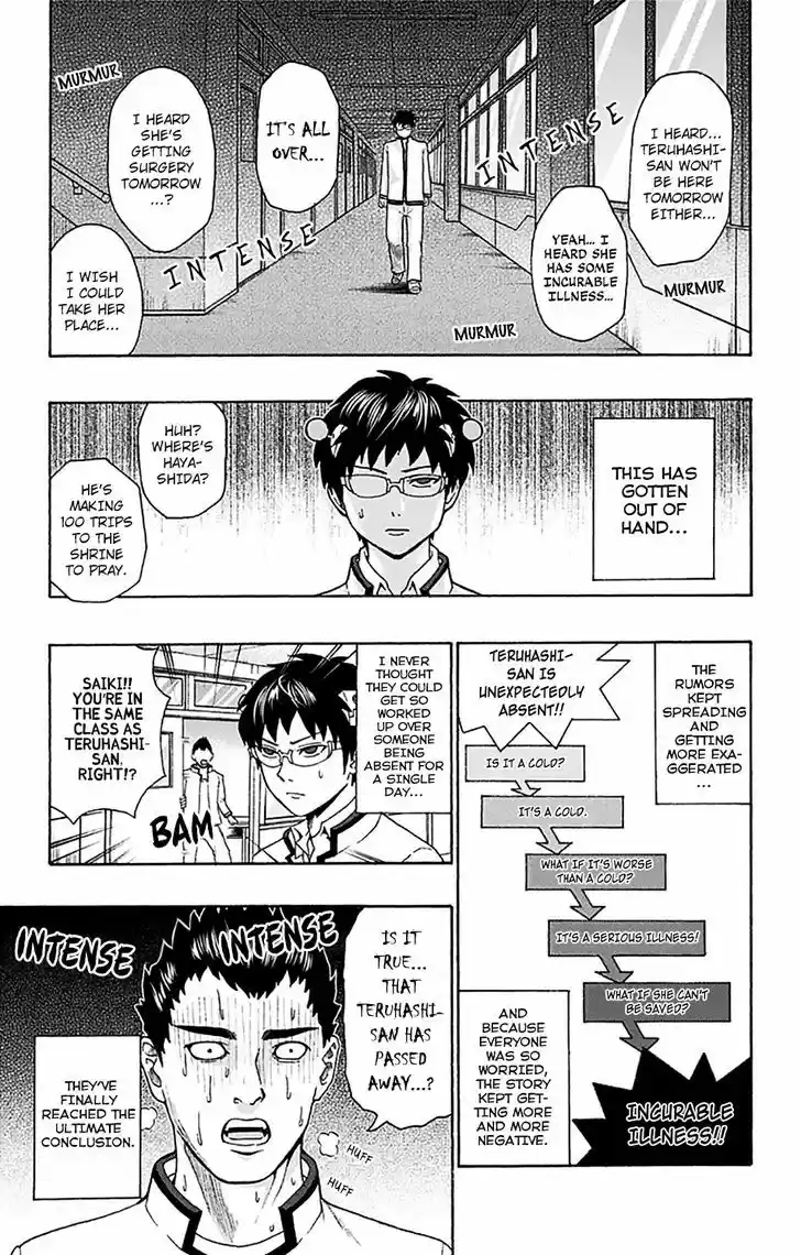 Saiki Kusuo no Sainan 174