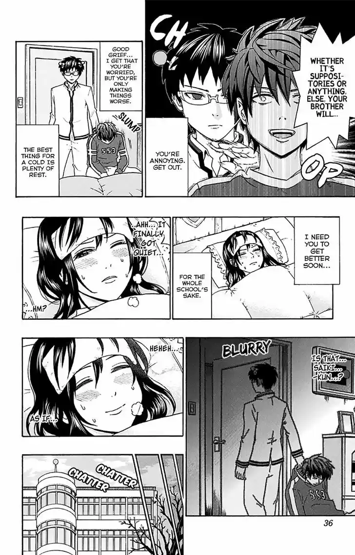 Saiki Kusuo no Sainan 174