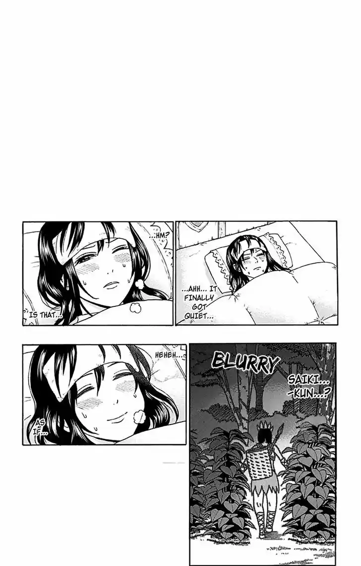 Saiki Kusuo no Sainan 174