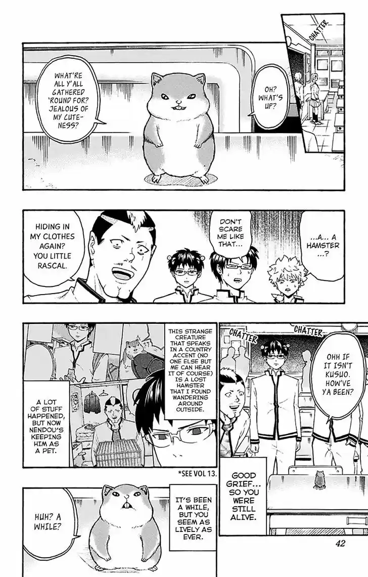 Saiki Kusuo no Sainan 175