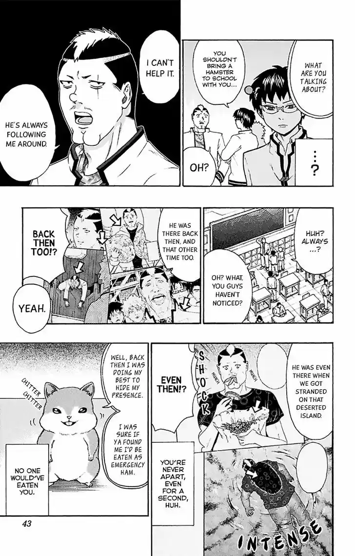 Saiki Kusuo no Sainan 175