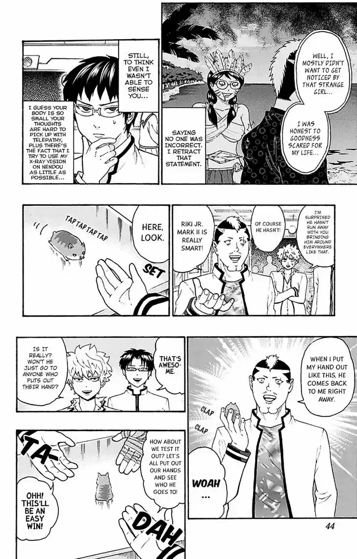 Saiki Kusuo no Sainan 175