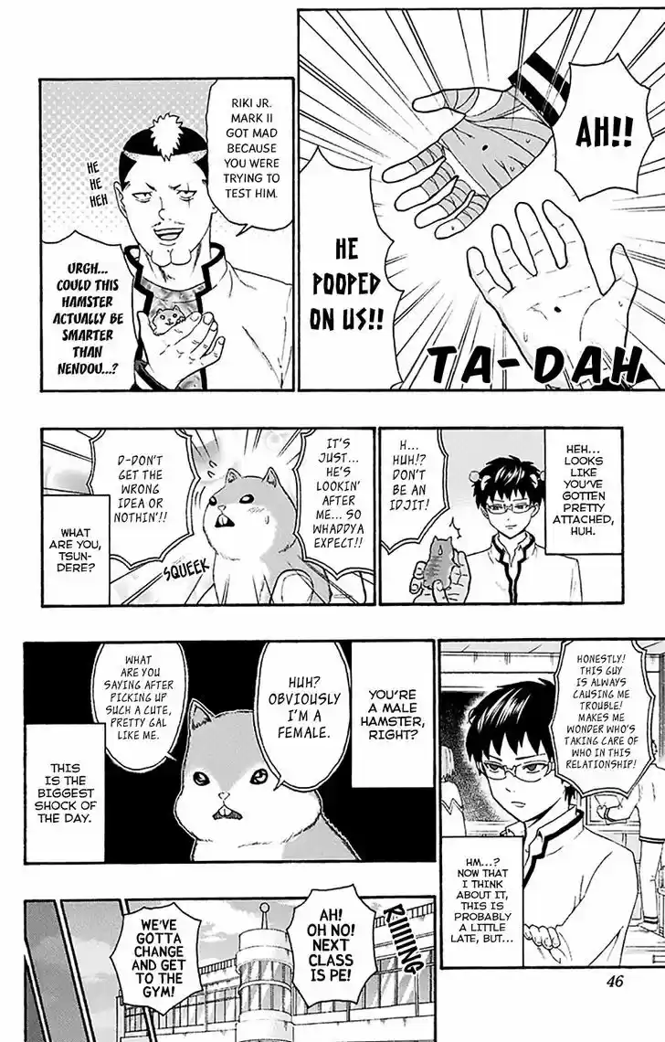 Saiki Kusuo no Sainan 175