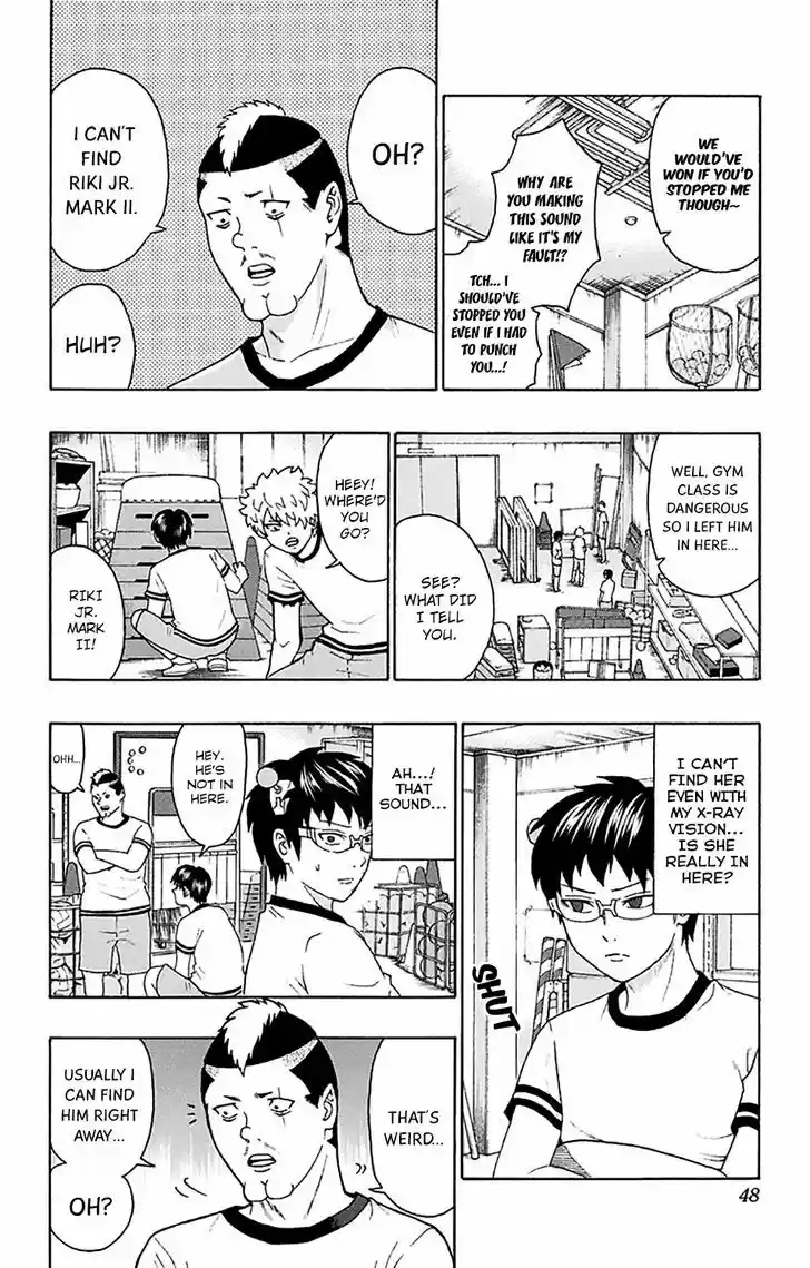 Saiki Kusuo no Sainan 175