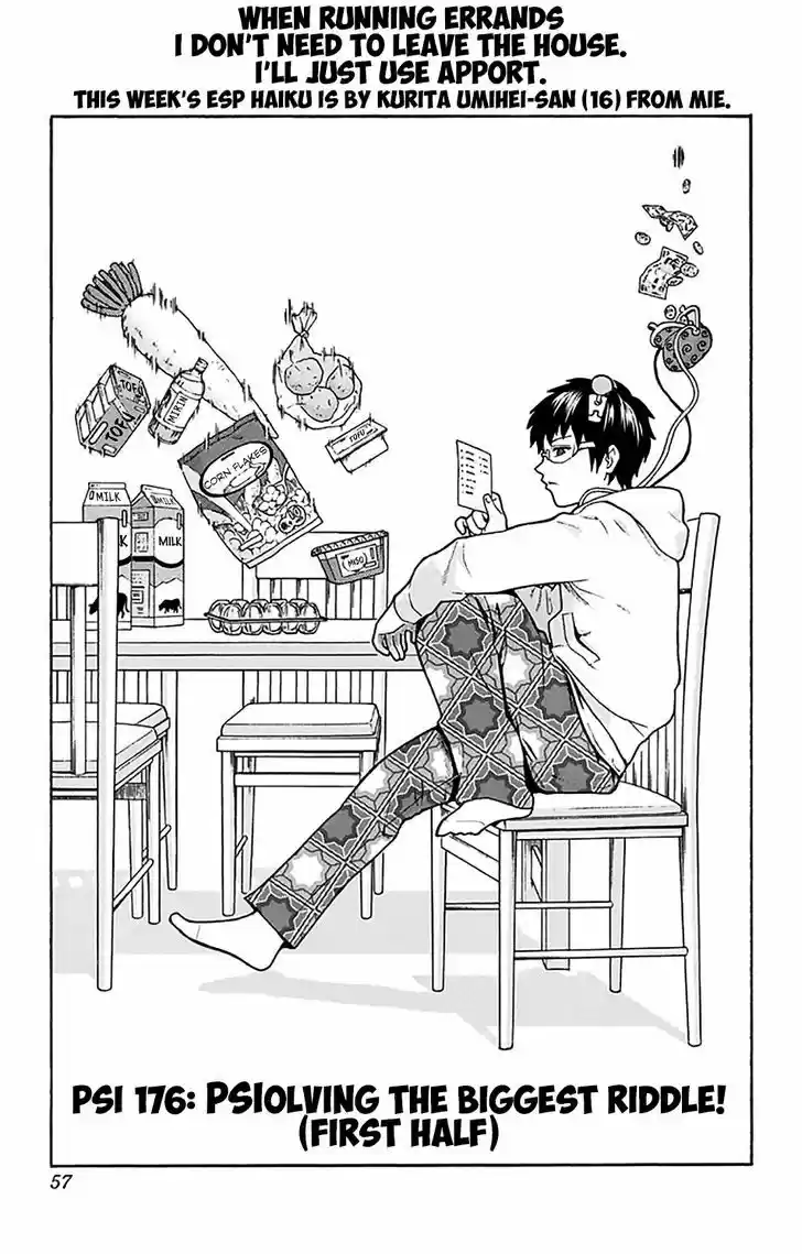 Saiki Kusuo no Sainan 176