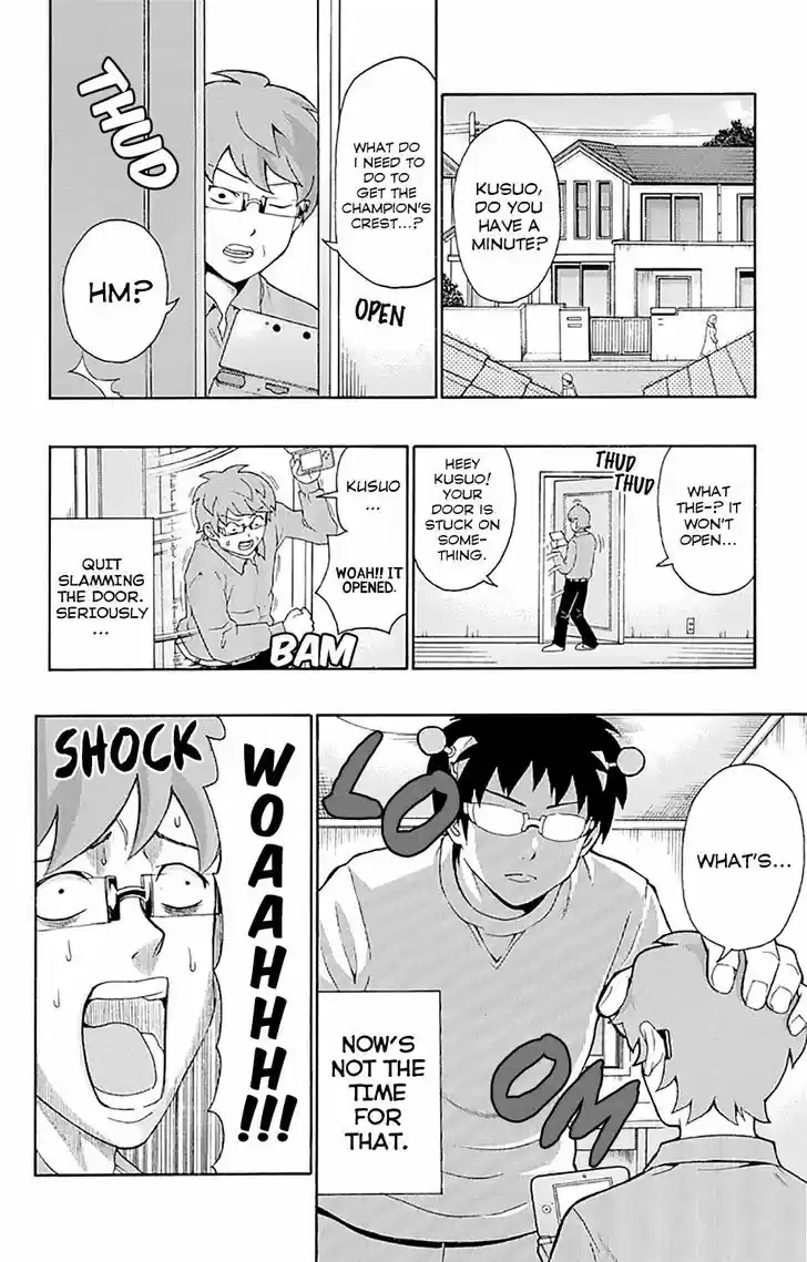 Saiki Kusuo no Sainan 176