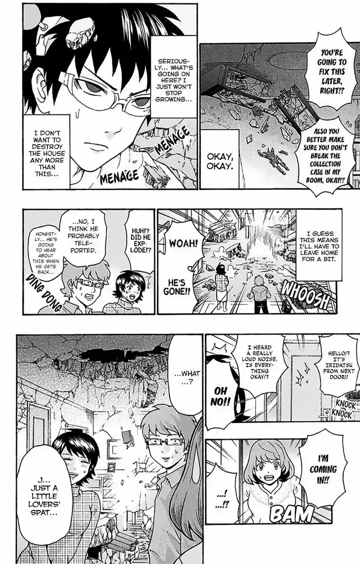 Saiki Kusuo no Sainan 176