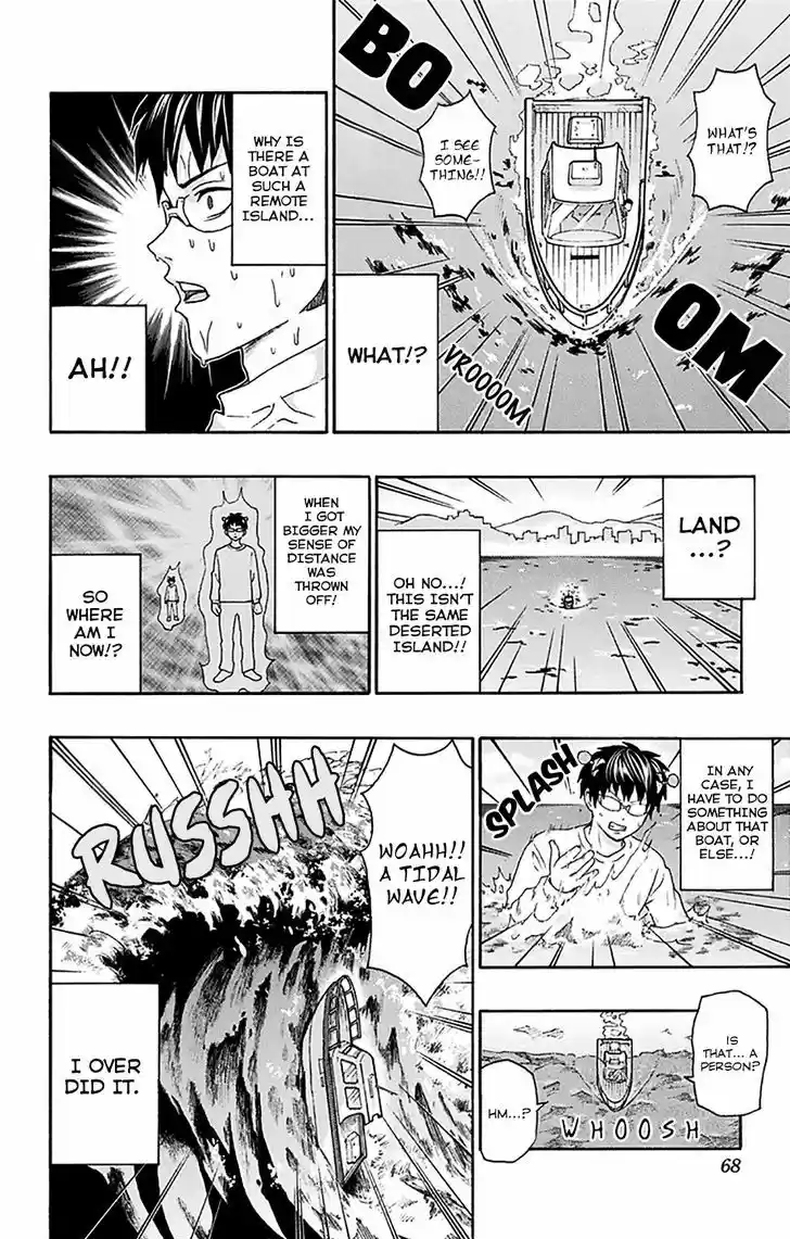 Saiki Kusuo no Sainan 176