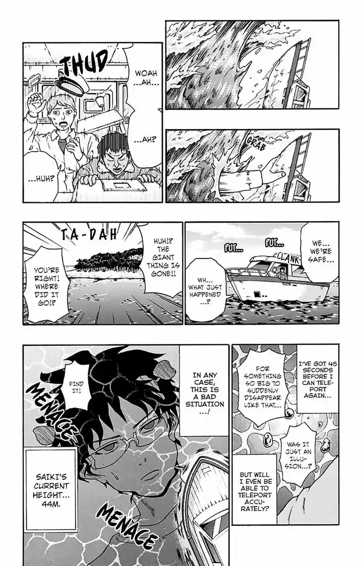 Saiki Kusuo no Sainan 176