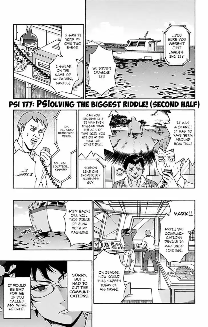 Saiki Kusuo no Sainan 177