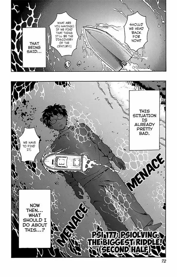 Saiki Kusuo no Sainan 177