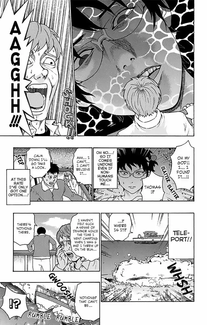 Saiki Kusuo no Sainan 177