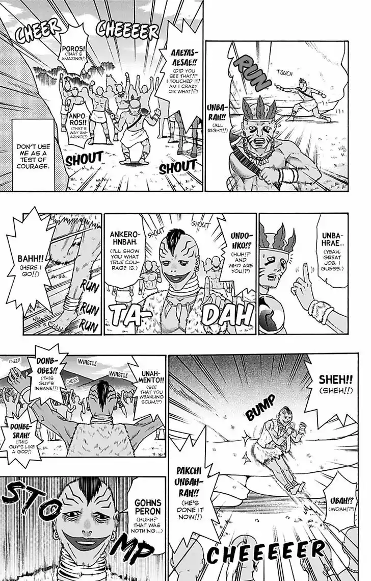 Saiki Kusuo no Sainan 177