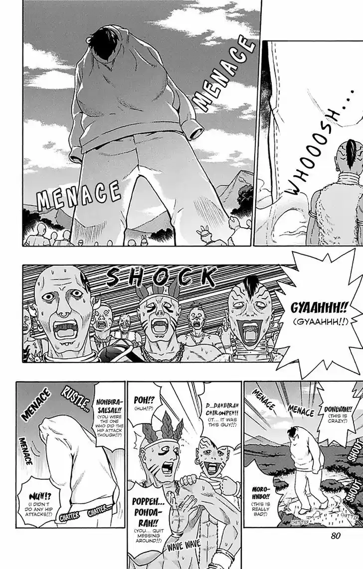 Saiki Kusuo no Sainan 177