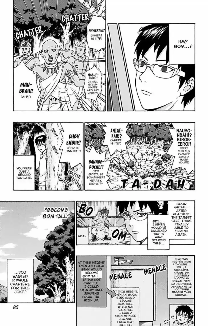 Saiki Kusuo no Sainan 177