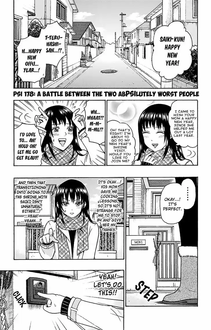 Saiki Kusuo no Sainan 178