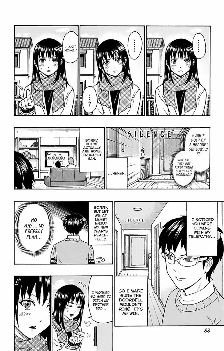 Saiki Kusuo no Sainan 178