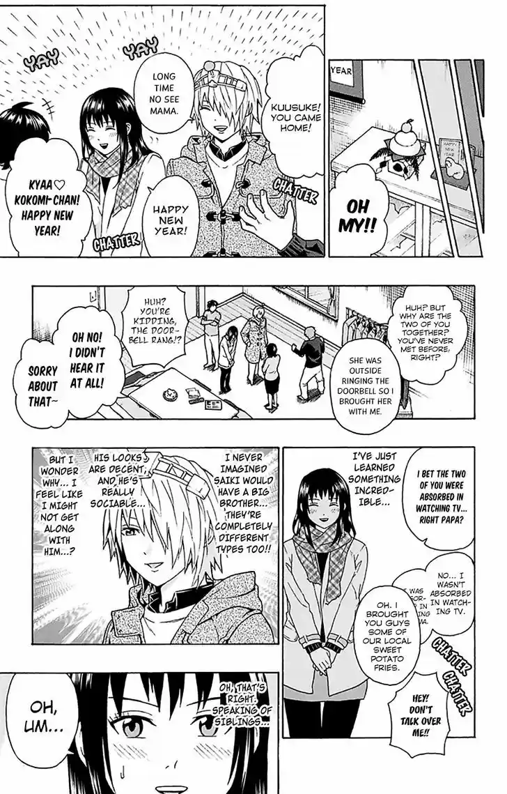 Saiki Kusuo no Sainan 178