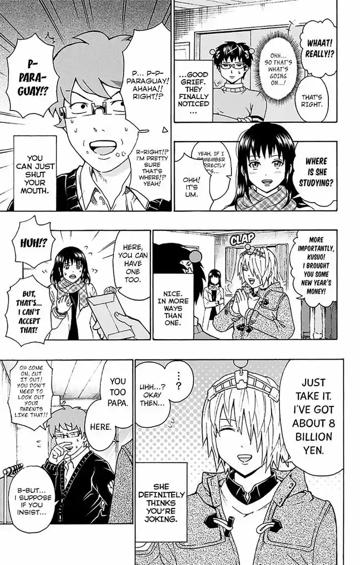 Saiki Kusuo no Sainan 178