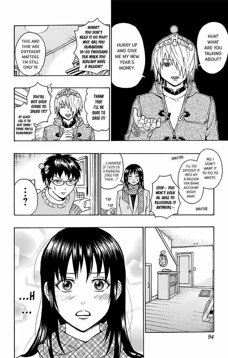 Saiki Kusuo no Sainan 178