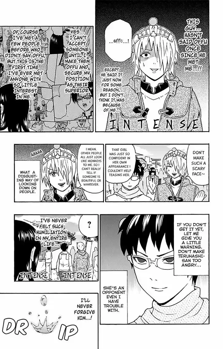 Saiki Kusuo no Sainan 178