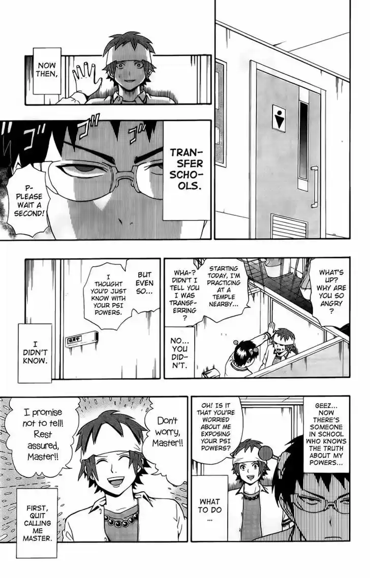 Saiki Kusuo no Sainan 18