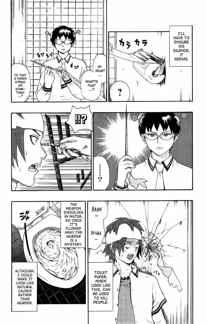 Saiki Kusuo no Sainan 18