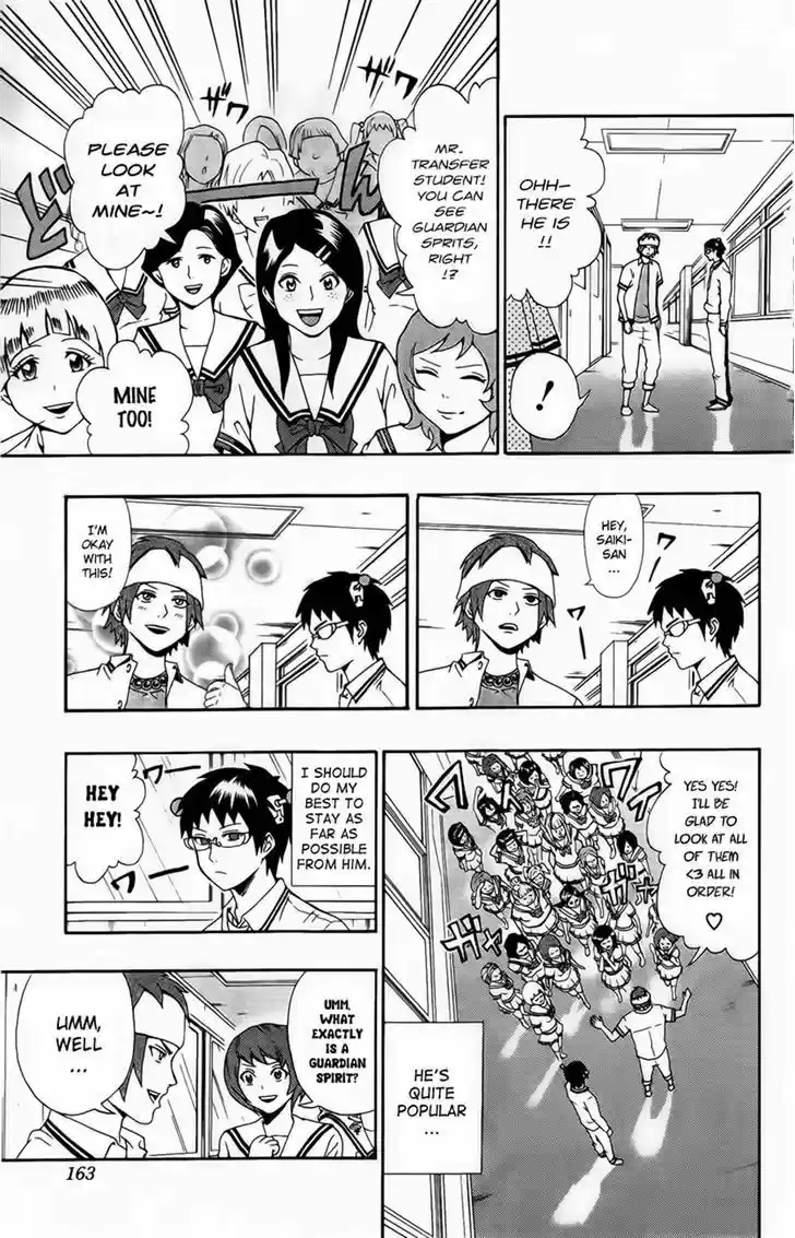 Saiki Kusuo no Sainan 18