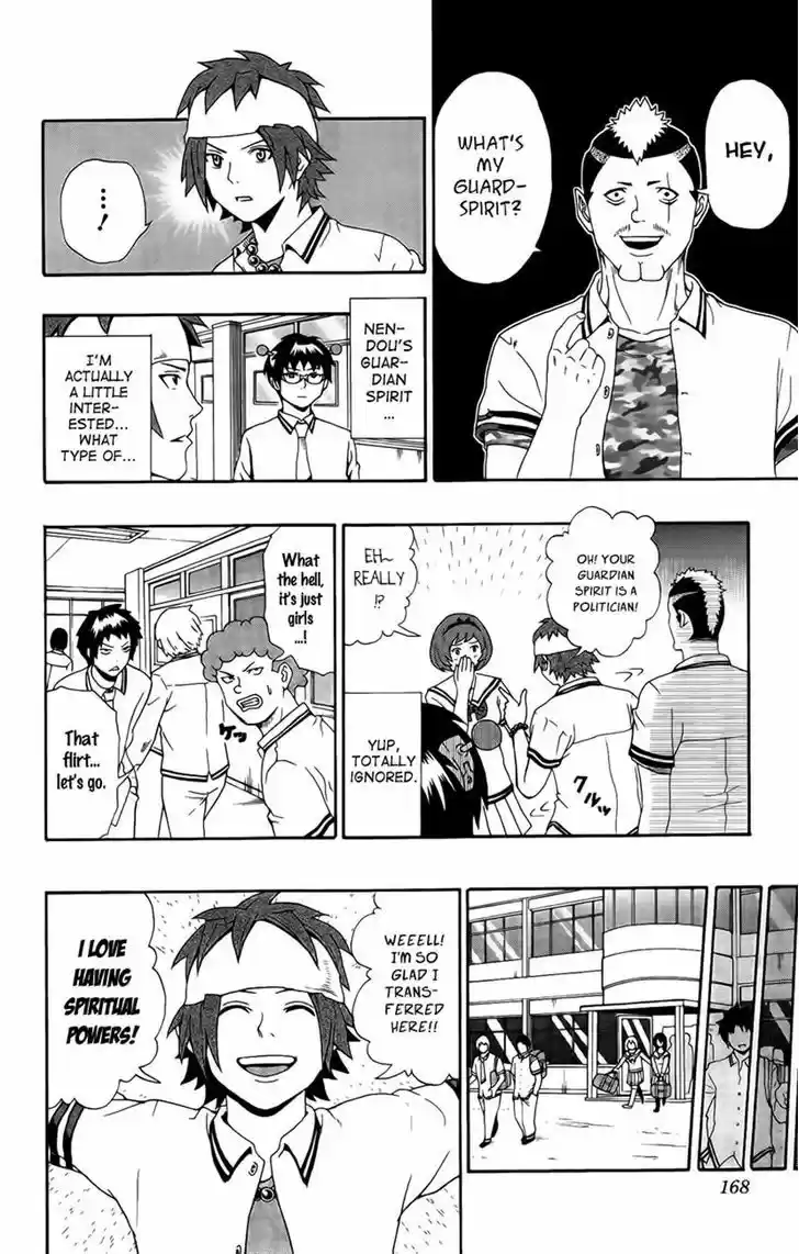 Saiki Kusuo no Sainan 18