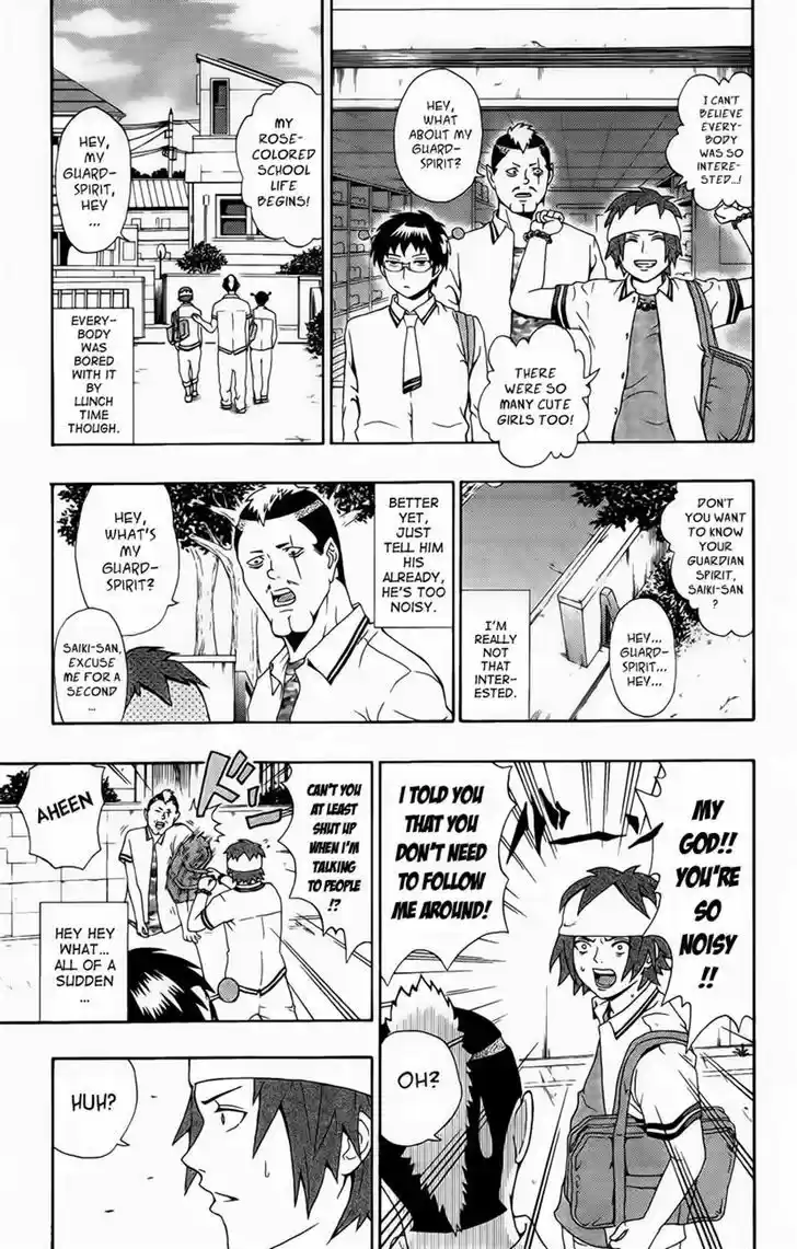 Saiki Kusuo no Sainan 18