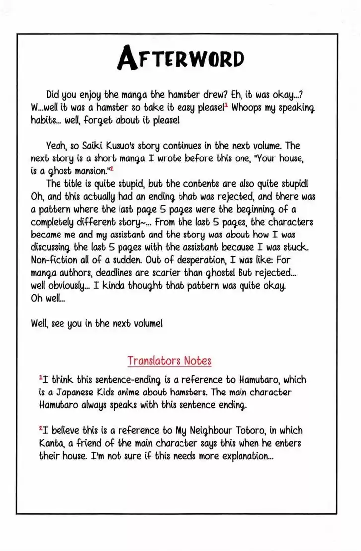 Saiki Kusuo no Sainan 18