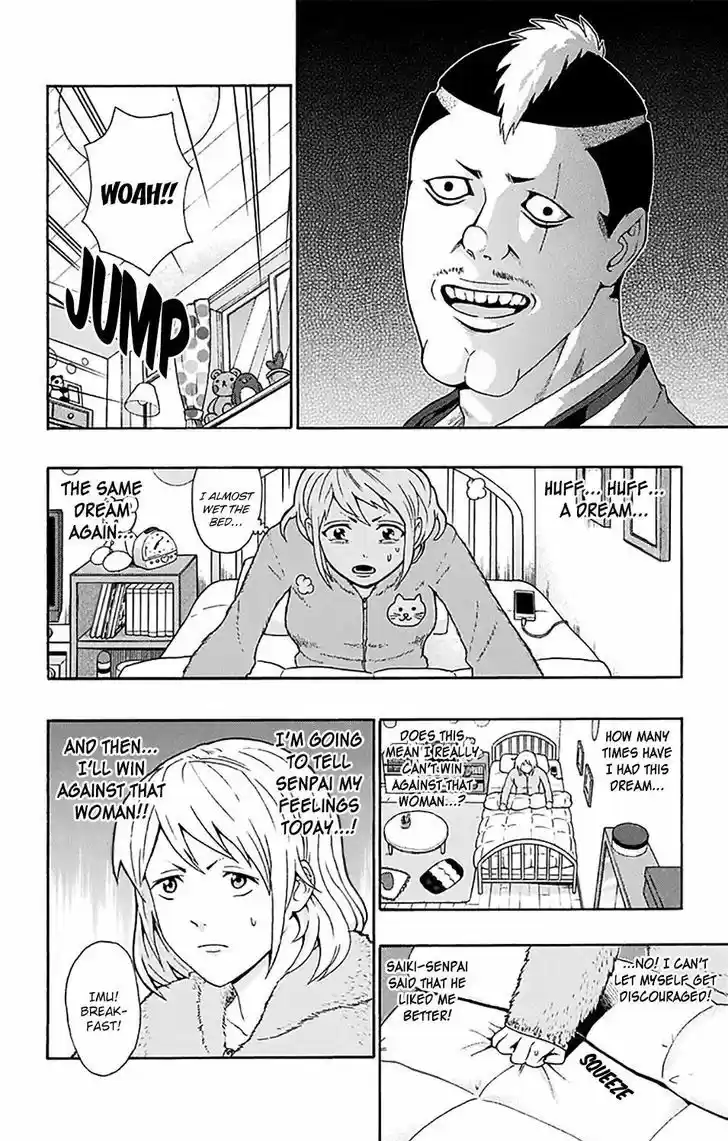 Saiki Kusuo no Sainan 181