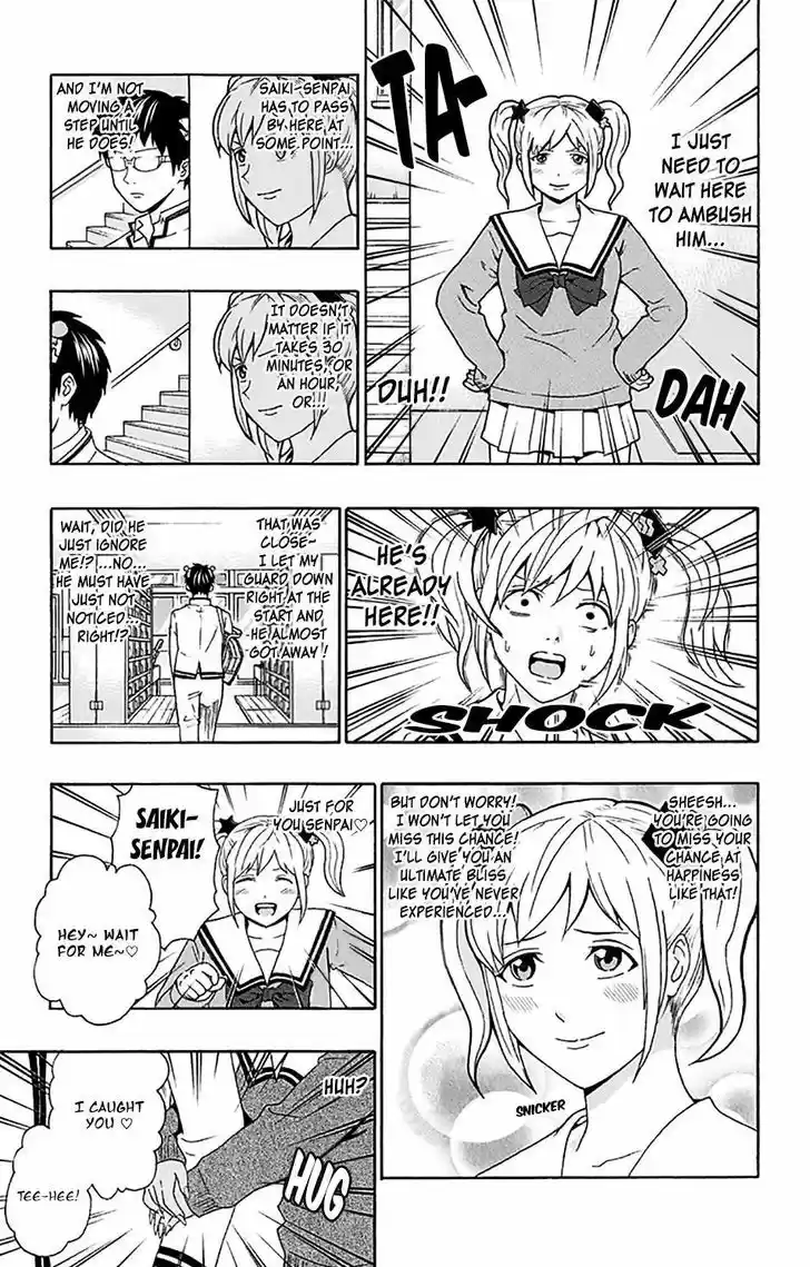 Saiki Kusuo no Sainan 181