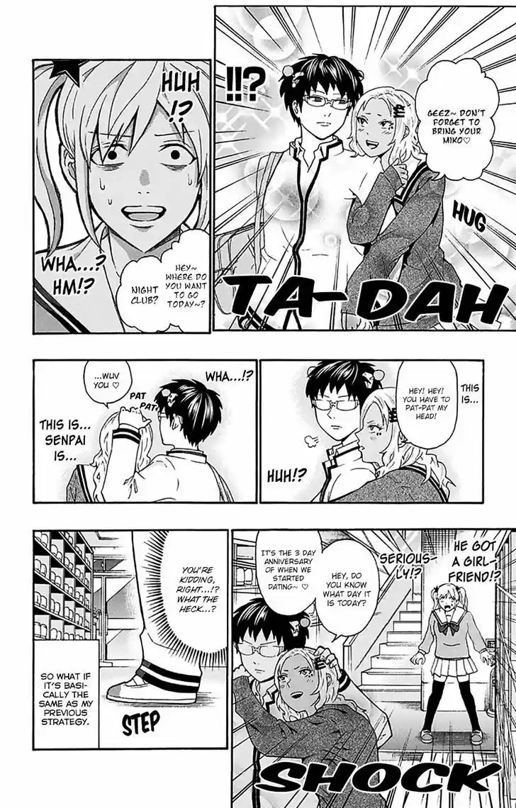 Saiki Kusuo no Sainan 181