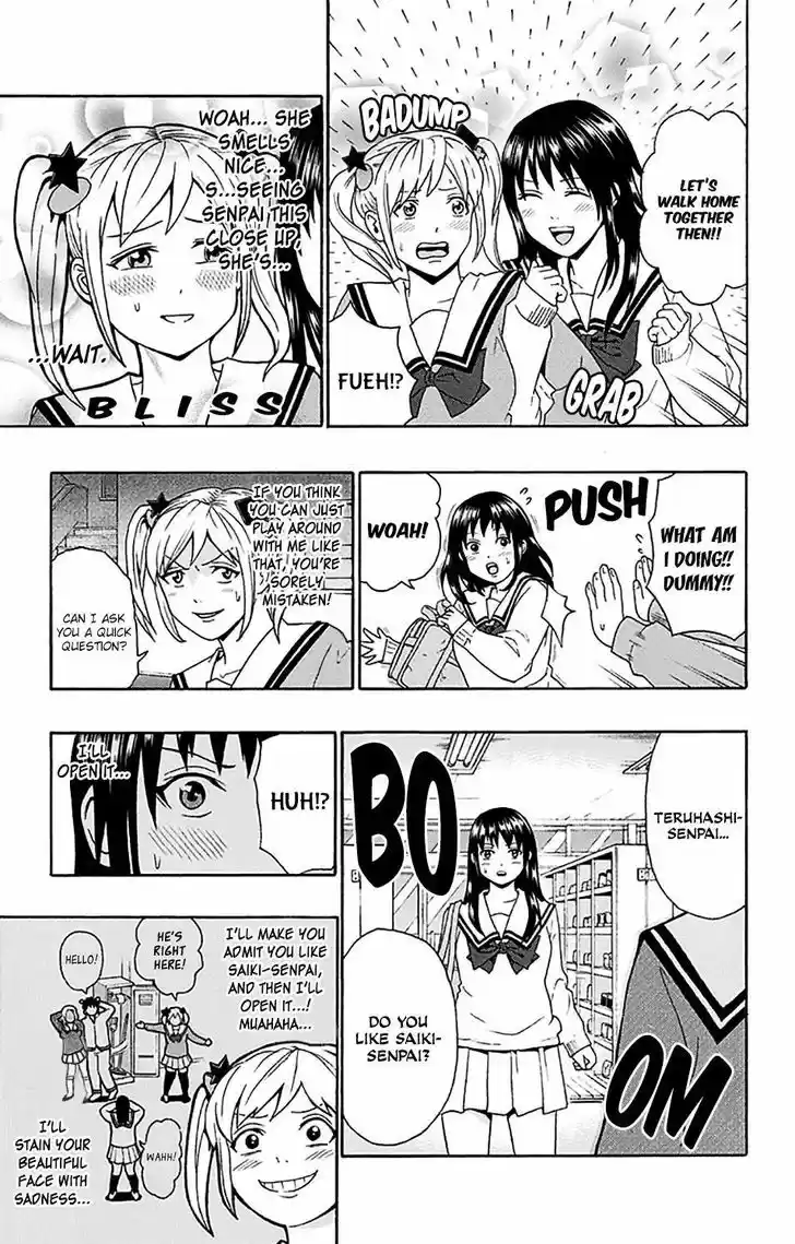 Saiki Kusuo no Sainan 181