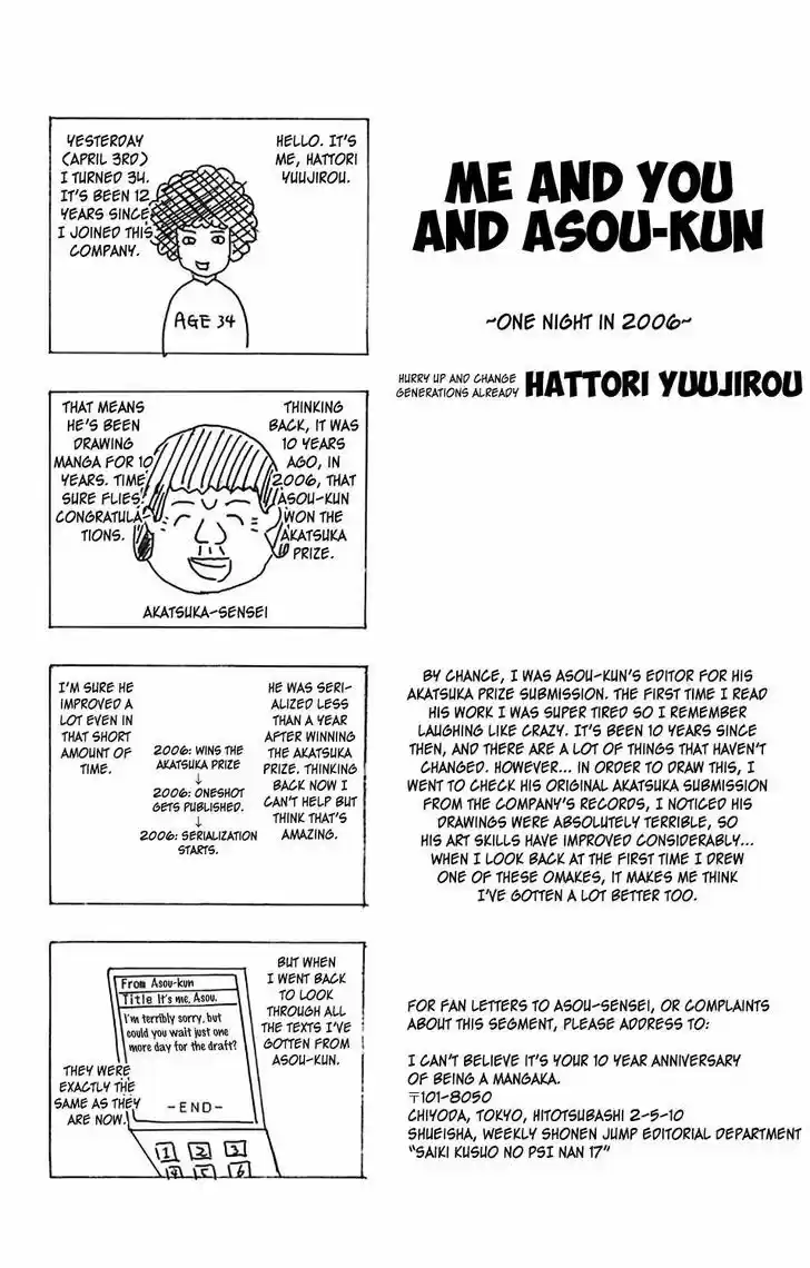 Saiki Kusuo no Sainan 181