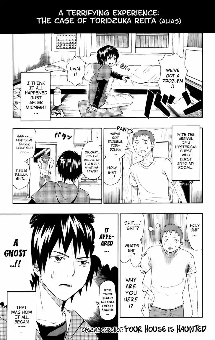 Saiki Kusuo no Sainan 18.5