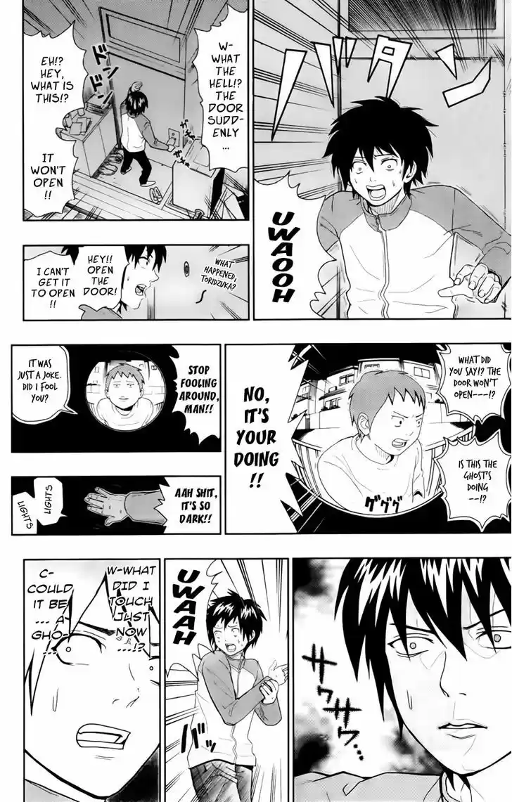 Saiki Kusuo no Sainan 18.5