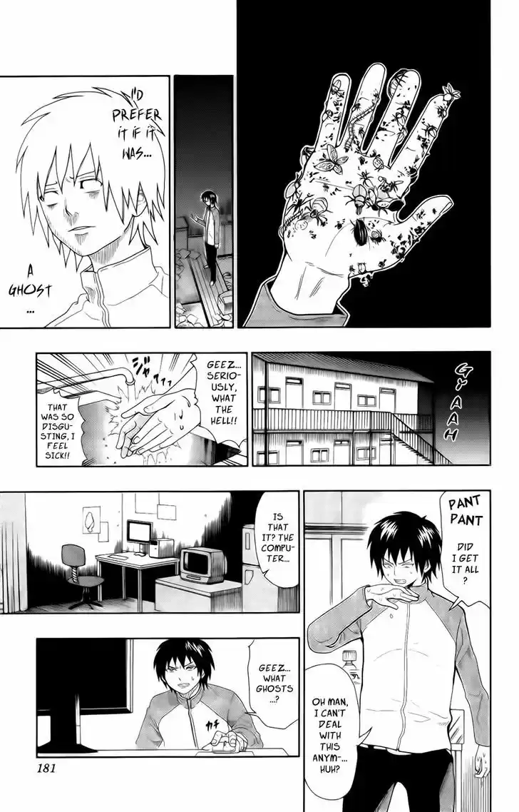 Saiki Kusuo no Sainan 18.5