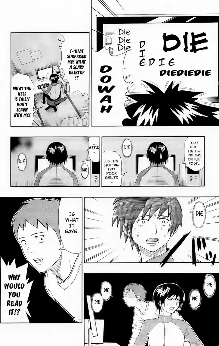 Saiki Kusuo no Sainan 18.5