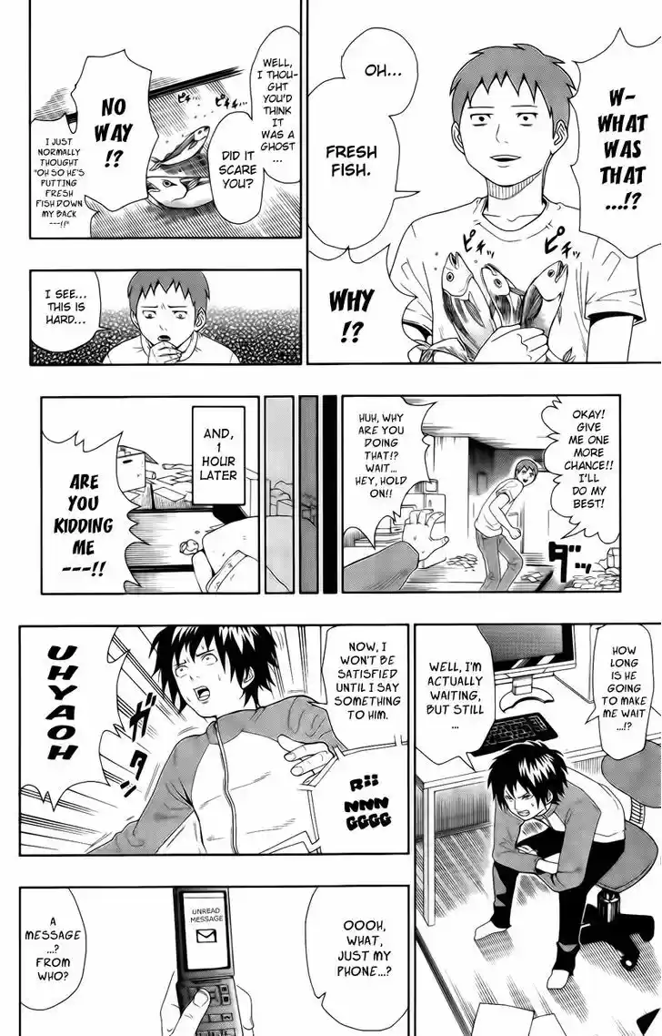 Saiki Kusuo no Sainan 18.5