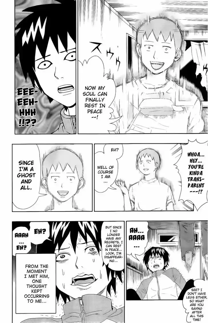 Saiki Kusuo no Sainan 18.5