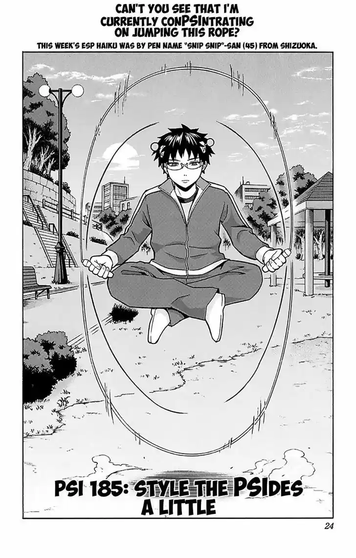 Saiki Kusuo no Sainan 185