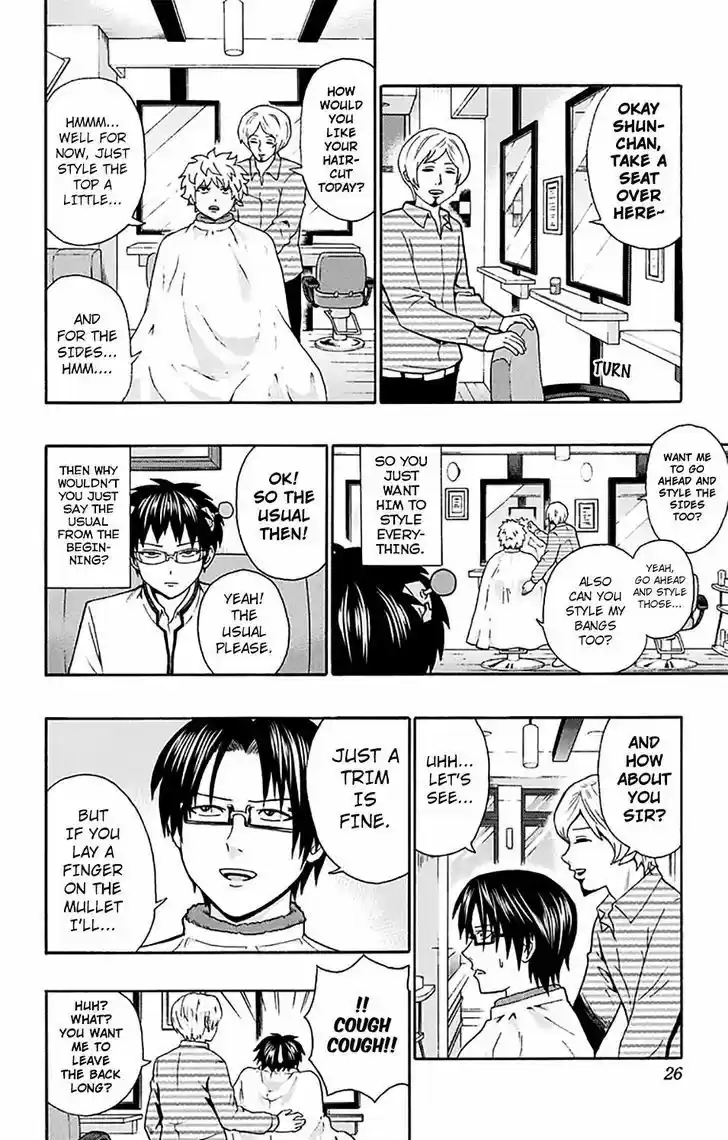 Saiki Kusuo no Sainan 185