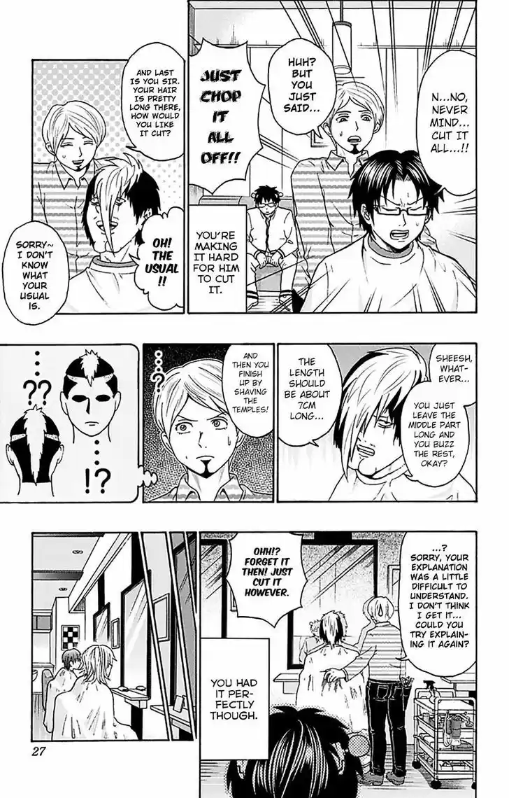 Saiki Kusuo no Sainan 185