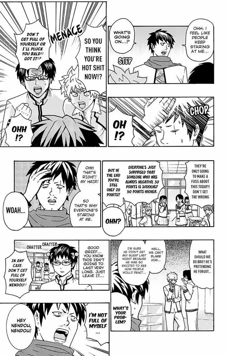 Saiki Kusuo no Sainan 185